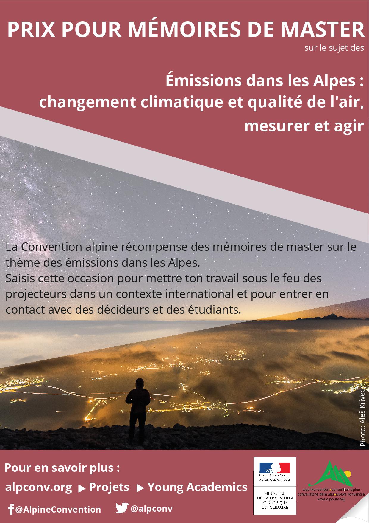 LA CONVENTION ALPINE ORGANISE TOUS LES DEUX ANS LE PRIX DES JEUNES DIPLÔMÉS.